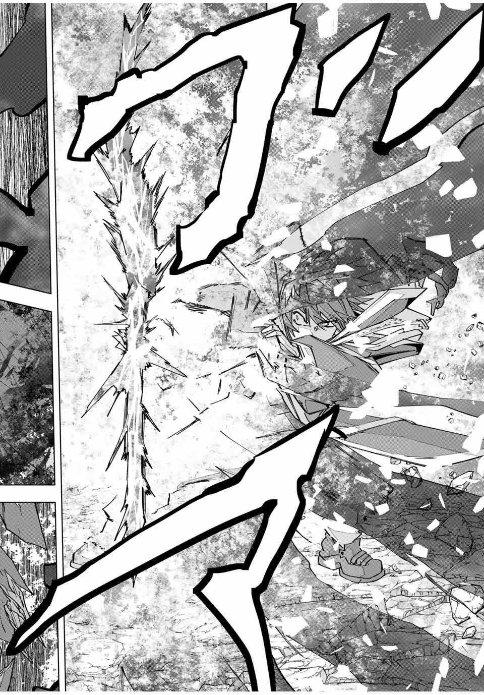 Shinjiteita Nakama-tachi ni Dungeon Okuchi de Korosarekaketa ga Gift "Mugen Gacha" de Level 9999 no Nakama-tachi wo Te ni Irete Moto Party Member to Sekai ni Fukushuu & "Zamaa!" Shimasu! - Chapter 168 - Page 20