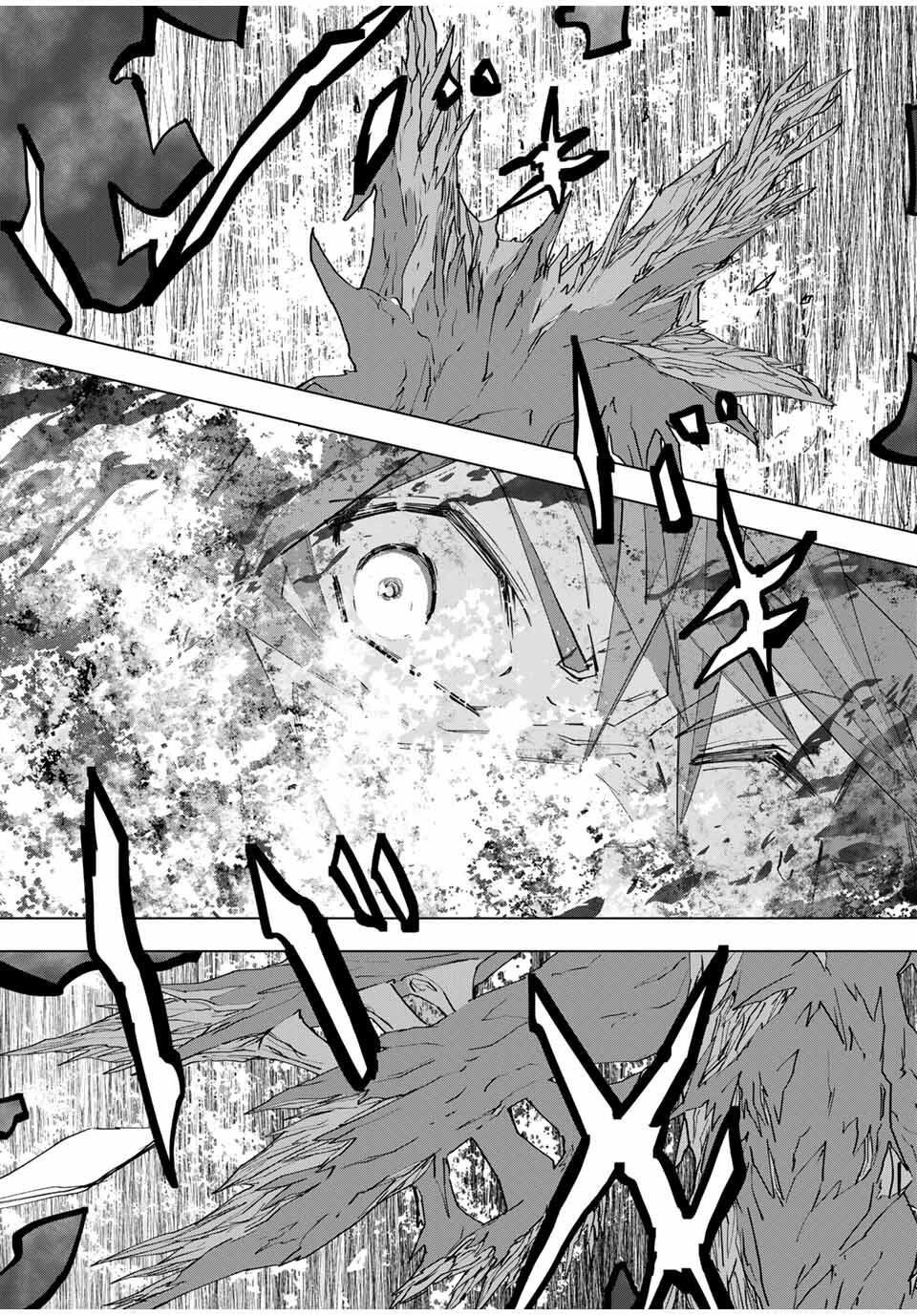 Shinjiteita Nakama-tachi ni Dungeon Okuchi de Korosarekaketa ga Gift "Mugen Gacha" de Level 9999 no Nakama-tachi wo Te ni Irete Moto Party Member to Sekai ni Fukushuu & "Zamaa!" Shimasu! - Chapter 168 - Page 21