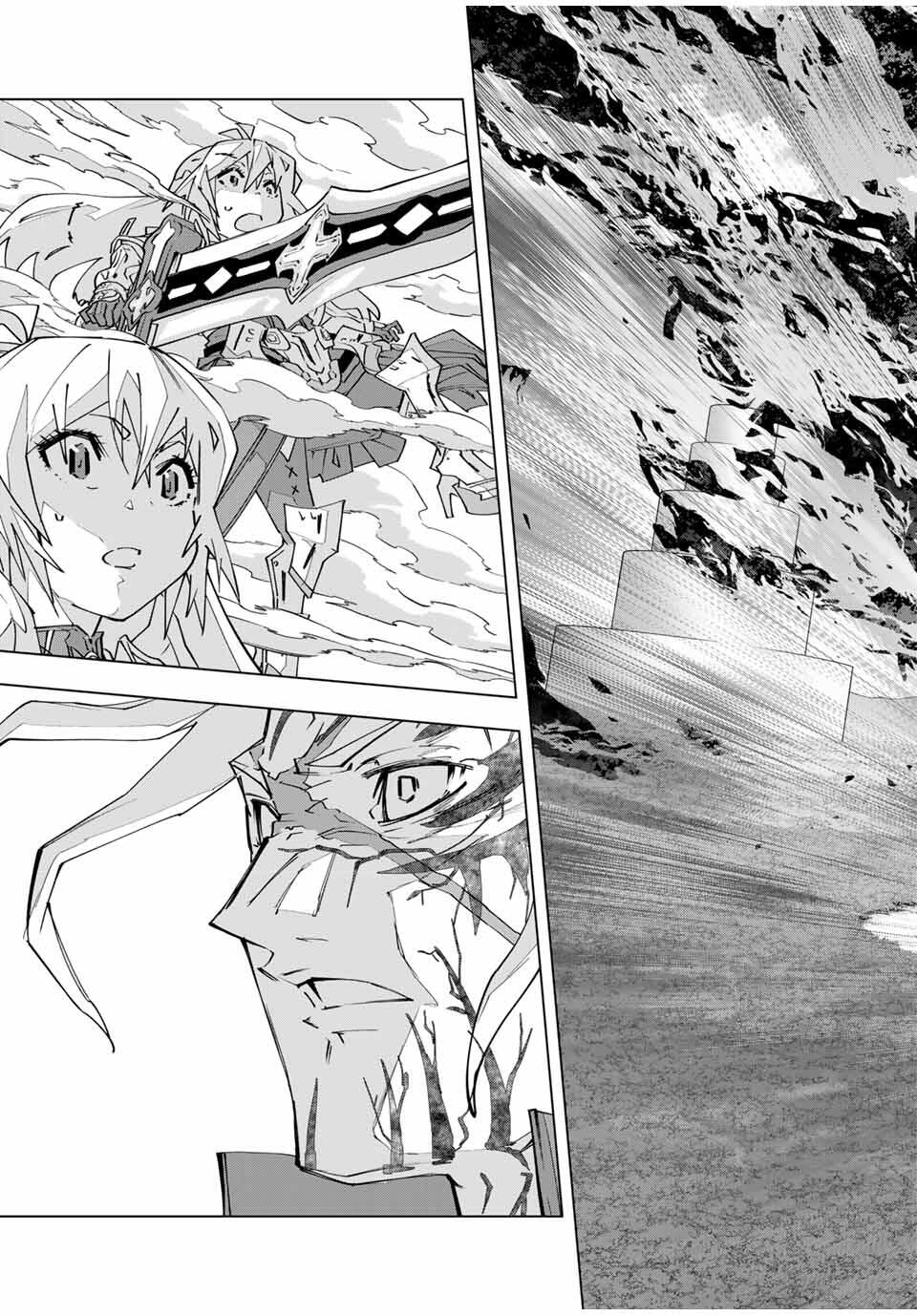 Shinjiteita Nakama-tachi ni Dungeon Okuchi de Korosarekaketa ga Gift "Mugen Gacha" de Level 9999 no Nakama-tachi wo Te ni Irete Moto Party Member to Sekai ni Fukushuu & "Zamaa!" Shimasu! - Chapter 168 - Page 23