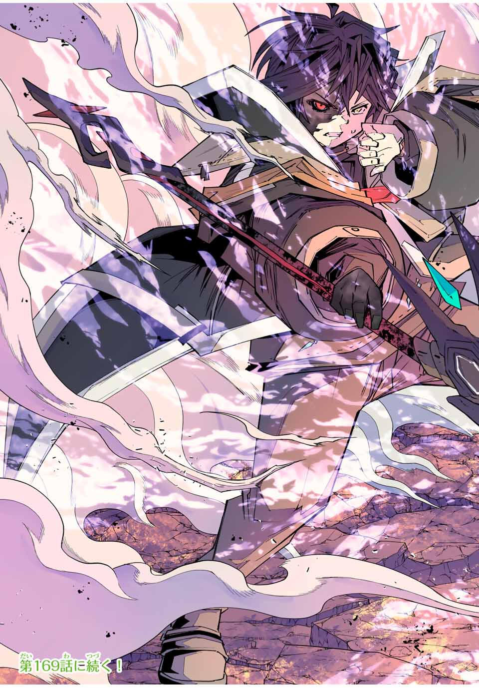 Shinjiteita Nakama-tachi ni Dungeon Okuchi de Korosarekaketa ga Gift "Mugen Gacha" de Level 9999 no Nakama-tachi wo Te ni Irete Moto Party Member to Sekai ni Fukushuu & "Zamaa!" Shimasu! - Chapter 168 - Page 27