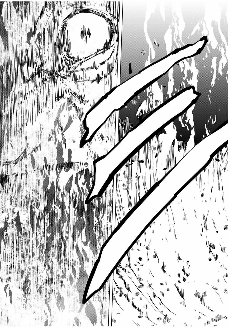 Shinjiteita Nakama-tachi ni Dungeon Okuchi de Korosarekaketa ga Gift "Mugen Gacha" de Level 9999 no Nakama-tachi wo Te ni Irete Moto Party Member to Sekai ni Fukushuu & "Zamaa!" Shimasu! - Chapter 169 - Page 23