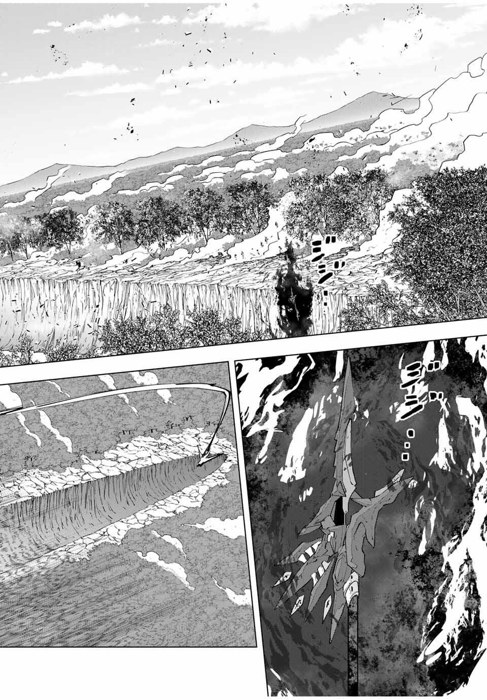 Shinjiteita Nakama-tachi ni Dungeon Okuchi de Korosarekaketa ga Gift "Mugen Gacha" de Level 9999 no Nakama-tachi wo Te ni Irete Moto Party Member to Sekai ni Fukushuu & "Zamaa!" Shimasu! - Chapter 169 - Page 26