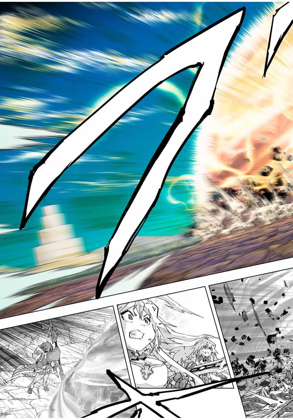 Shinjiteita Nakama-tachi ni Dungeon Okuchi de Korosarekaketa ga Gift "Mugen Gacha" de Level 9999 no Nakama-tachi wo Te ni Irete Moto Party Member to Sekai ni Fukushuu & "Zamaa!" Shimasu! - Chapter 169 - Page 9