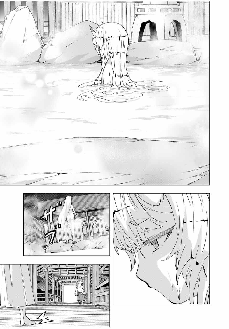 Shinjiteita Nakama-tachi ni Dungeon Okuchi de Korosarekaketa ga Gift "Mugen Gacha" de Level 9999 no Nakama-tachi wo Te ni Irete Moto Party Member to Sekai ni Fukushuu & "Zamaa!" Shimasu! - Chapter 177 - Page 13