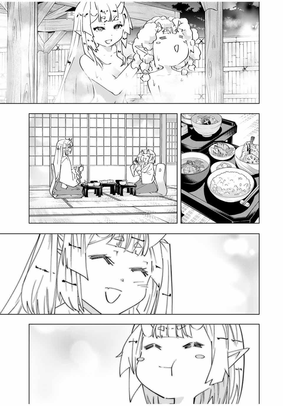 Shinjiteita Nakama-tachi ni Dungeon Okuchi de Korosarekaketa ga Gift "Mugen Gacha" de Level 9999 no Nakama-tachi wo Te ni Irete Moto Party Member to Sekai ni Fukushuu & "Zamaa!" Shimasu! - Chapter 177 - Page 17