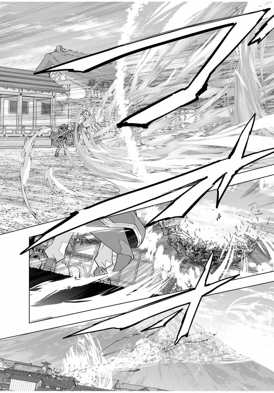 Shinjiteita Nakama-tachi ni Dungeon Okuchi de Korosarekaketa ga Gift "Mugen Gacha" de Level 9999 no Nakama-tachi wo Te ni Irete Moto Party Member to Sekai ni Fukushuu & "Zamaa!" Shimasu! - Chapter 180 - Page 9