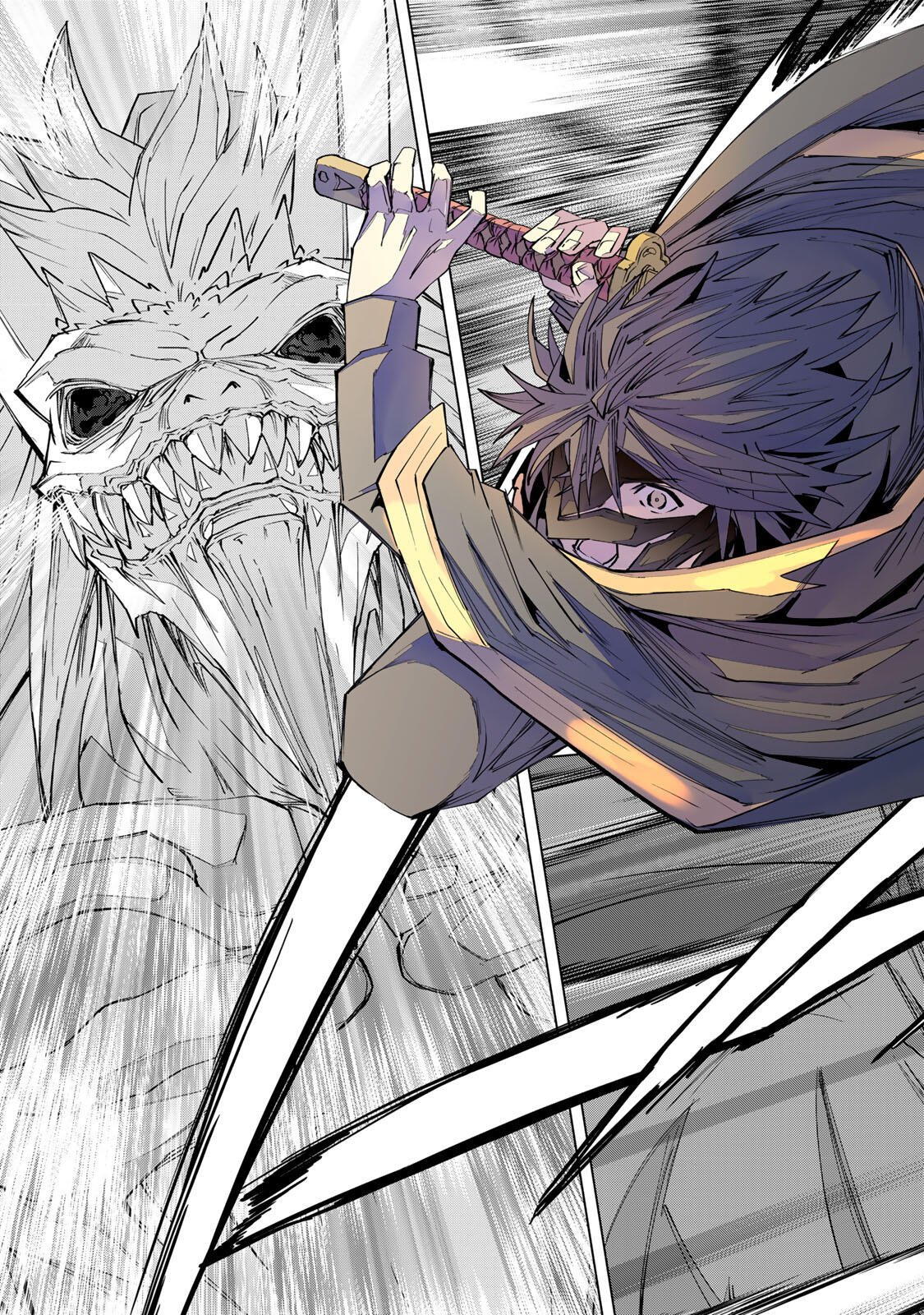 Shinjiteita Nakama-tachi ni Dungeon Chap 192 - Next Chap 193