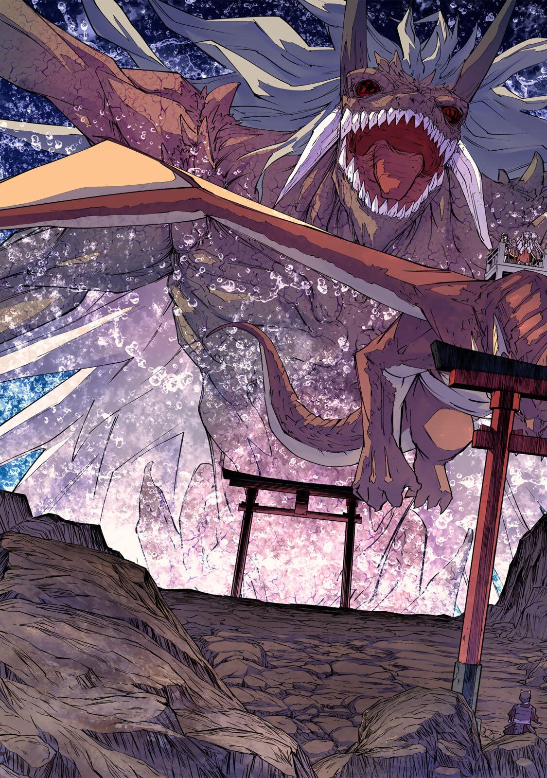 Shinjiteita Nakama-tachi ni Dungeon Chap 192 - Next Chap 193