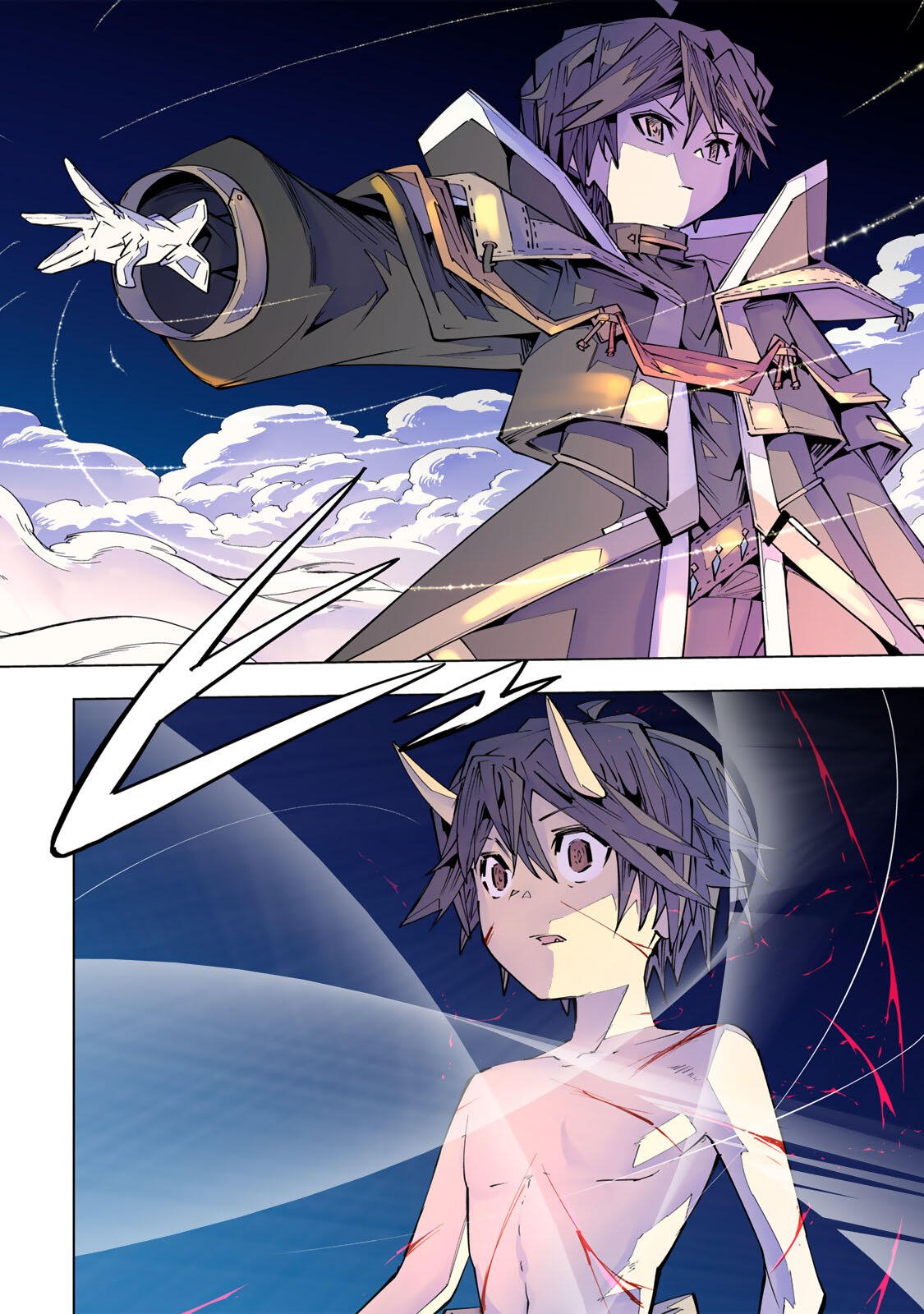 Shinjiteita Nakama-tachi ni Dungeon Chap 194 - Next Chap 195