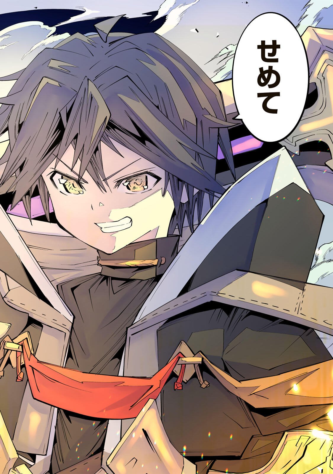 Shinjiteita Nakama-tachi ni Dungeon Okuchi de Korosarekaketa ga Gift "Mugen Gacha" de Level 9999 no Nakama-tachi wo Te ni Irete Moto Party Member to Sekai ni Fukushuu & "Zamaa!" Shimasu! - Chapter 195 - Page 28