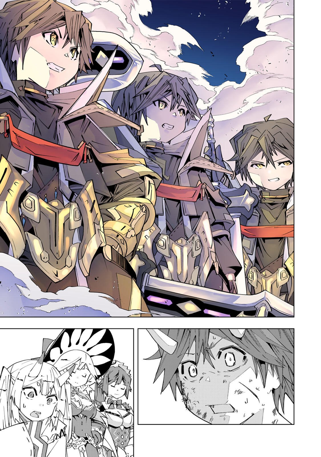 Shinjiteita Nakama-tachi ni Dungeon Chap 196 - Next Chap 197