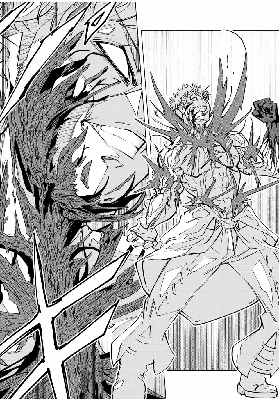 Shinjiteita Nakama-tachi ni Dungeon Okuchi de Korosarekaketa ga Gift "Mugen Gacha" de Level 9999 no Nakama-tachi wo Te ni Irete Moto Party Member to Sekai ni Fukushuu & "Zamaa!" Shimasu! - Chapter 39 - Page 12