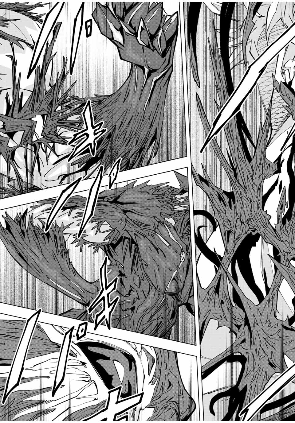 Shinjiteita Nakama-tachi ni Dungeon Okuchi de Korosarekaketa ga Gift "Mugen Gacha" de Level 9999 no Nakama-tachi wo Te ni Irete Moto Party Member to Sekai ni Fukushuu & "Zamaa!" Shimasu! - Chapter 39 - Page 13