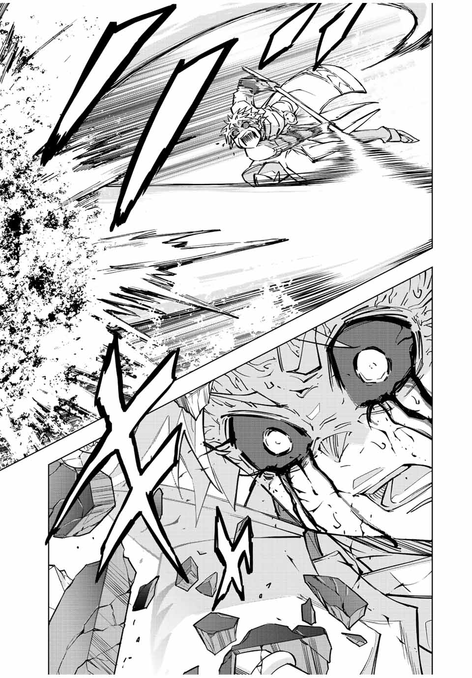 Shinjiteita Nakama-tachi ni Dungeon Okuchi de Korosarekaketa ga Gift "Mugen Gacha" de Level 9999 no Nakama-tachi wo Te ni Irete Moto Party Member to Sekai ni Fukushuu & "Zamaa!" Shimasu! - Chapter 39 - Page 17