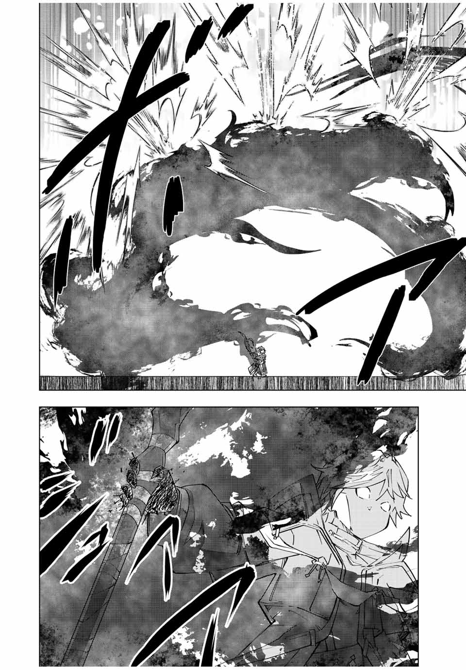 Shinjiteita Nakama-tachi ni Dungeon Okuchi de Korosarekaketa ga Gift "Mugen Gacha" de Level 9999 no Nakama-tachi wo Te ni Irete Moto Party Member to Sekai ni Fukushuu & "Zamaa!" Shimasu! - Chapter 46 - Page 12