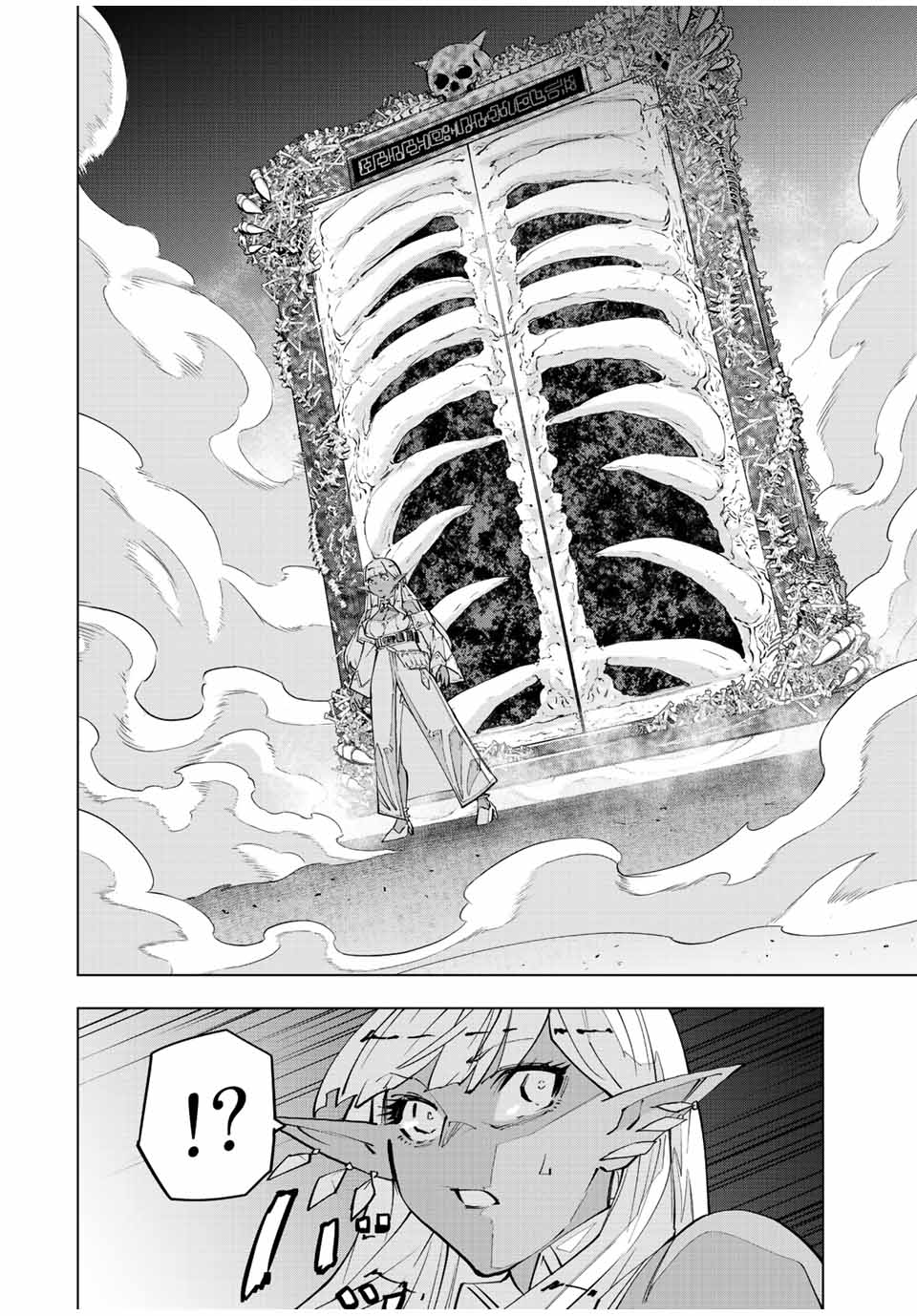 Shinjiteita Nakama-tachi ni Dungeon Okuchi de Korosarekaketa ga Gift "Mugen Gacha" de Level 9999 no Nakama-tachi wo Te ni Irete Moto Party Member to Sekai ni Fukushuu & "Zamaa!" Shimasu! - Chapter 71 - Page 12