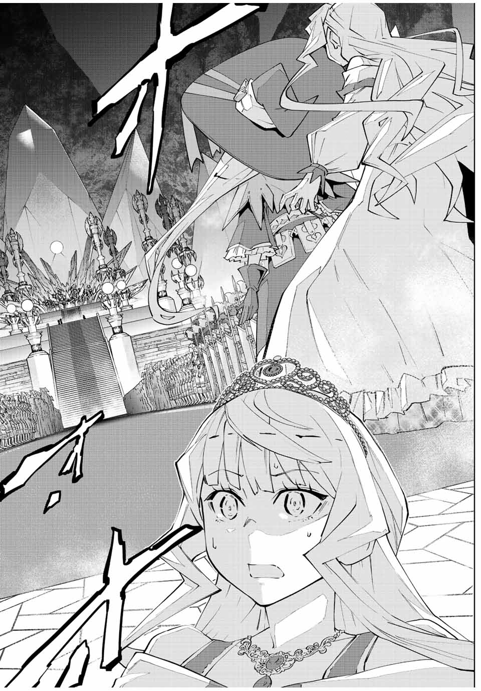 Shinjiteita Nakama-tachi ni Dungeon Okuchi de Korosarekaketa ga Gift "Mugen Gacha" de Level 9999 no Nakama-tachi wo Te ni Irete Moto Party Member to Sekai ni Fukushuu & "Zamaa!" Shimasu! - Chapter 83 - Page 20