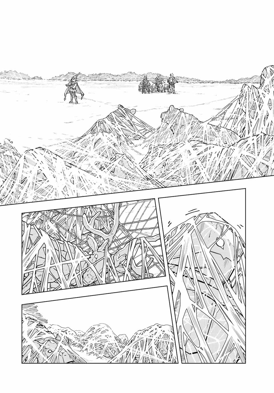 Shinjiteita Nakama-tachi ni Dungeon Okuchi de Korosarekaketa ga Gift "Mugen Gacha" de Level 9999 no Nakama-tachi wo Te ni Irete Moto Party Member to Sekai ni Fukushuu & "Zamaa!" Shimasu! - Chapter 94 - Page 6