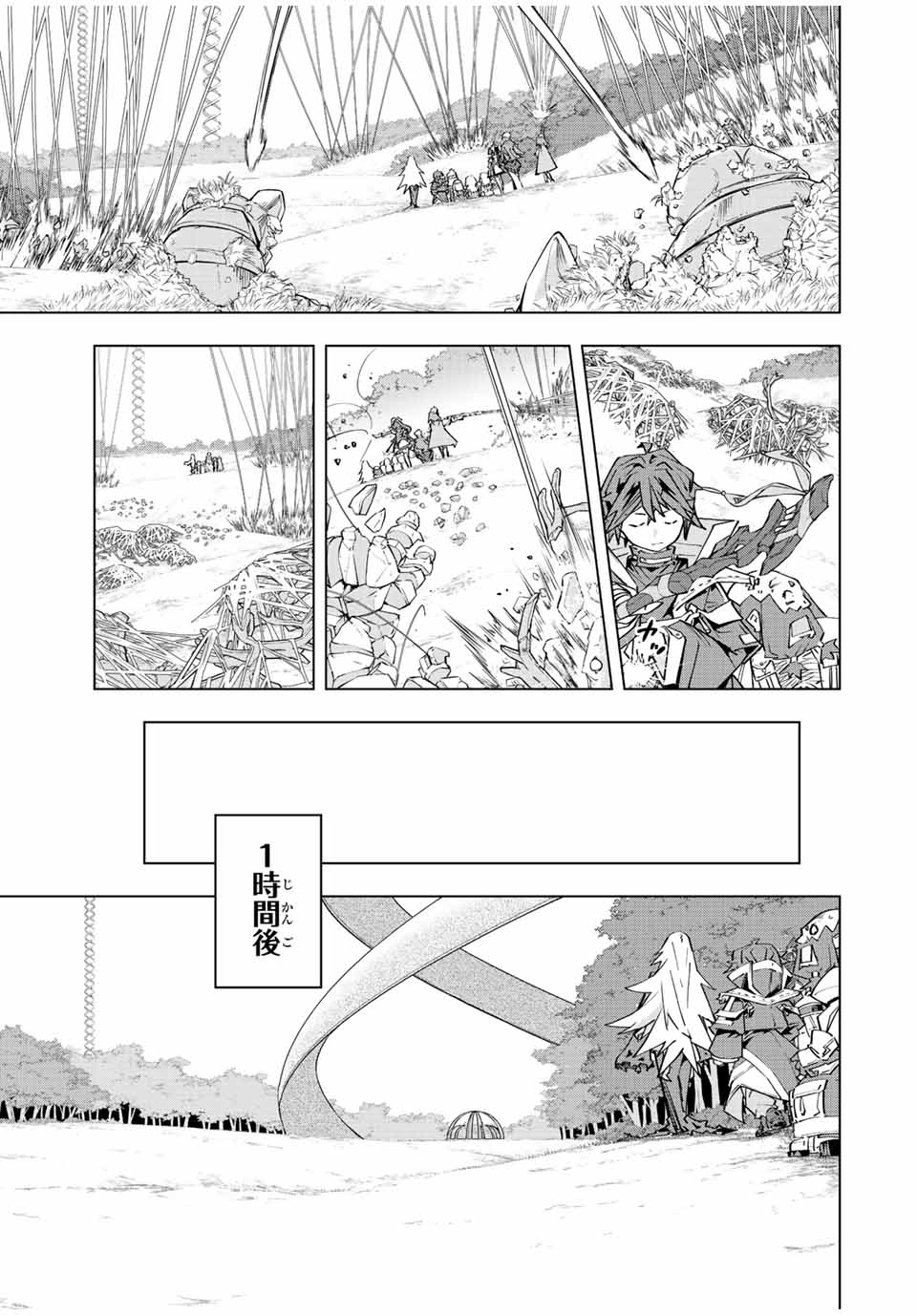 Shinjiteita Nakama-tachi ni Dungeon Okuchi de Korosarekaketa ga Gift "Mugen Gacha" de Level 9999 no Nakama-tachi wo Te ni Irete Moto Party Member to Sekai ni Fukushuu & "Zamaa!" Shimasu! - Chapter 94 - Page 9