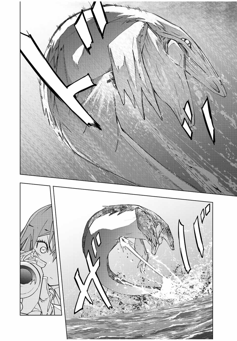 Shinjiteita Nakama-tachi ni Dungeon Okuchi de Korosarekaketa ga Gift "Mugen Gacha" de Level 9999 no Nakama-tachi wo Te ni Irete Moto Party Member to Sekai ni Fukushuu & "Zamaa!" Shimasu! - Chapter 96 - Page 14