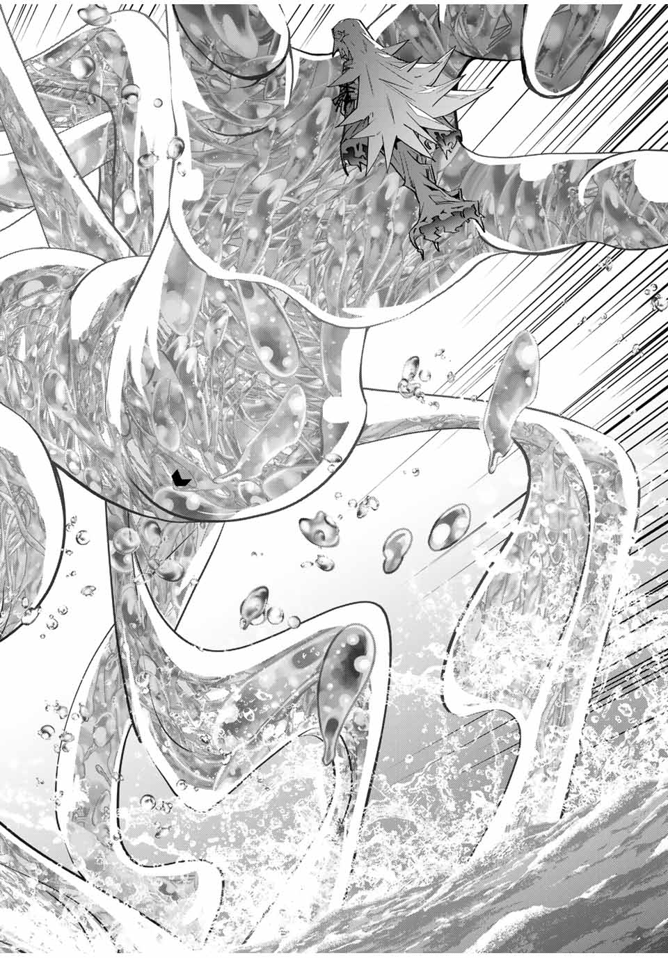 Shinjiteita Nakama-tachi ni Dungeon Okuchi de Korosarekaketa ga Gift "Mugen Gacha" de Level 9999 no Nakama-tachi wo Te ni Irete Moto Party Member to Sekai ni Fukushuu & "Zamaa!" Shimasu! - Chapter 97 - Page 20