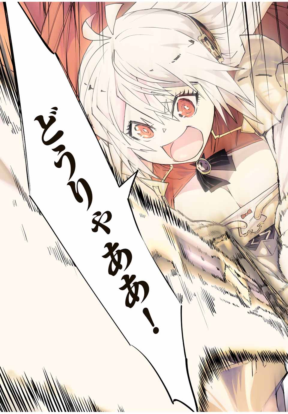 Shinjiteita Nakama-tachi ni Dungeon Okuchi de Korosarekaketa ga Gift "Mugen Gacha" de Level 9999 no Nakama-tachi wo Te ni Irete Moto Party Member to Sekai ni Fukushuu & "Zamaa!" Shimasu! - Chapter 99 - Page 20
