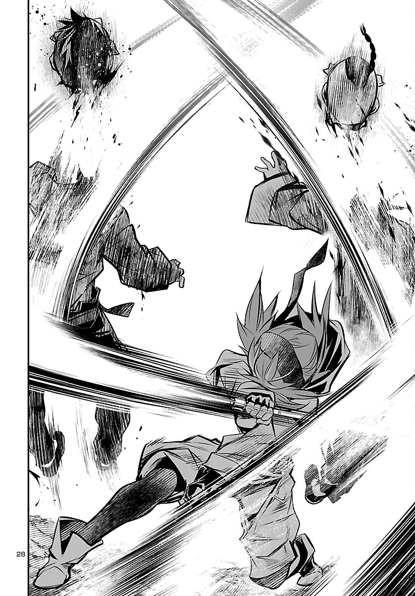 Shinju no Nectar - Chapter 104 - Page 28