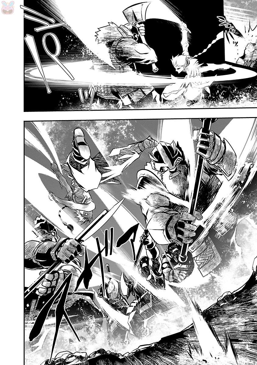 Shinju no Nectar - Chapter 12 - Page 12