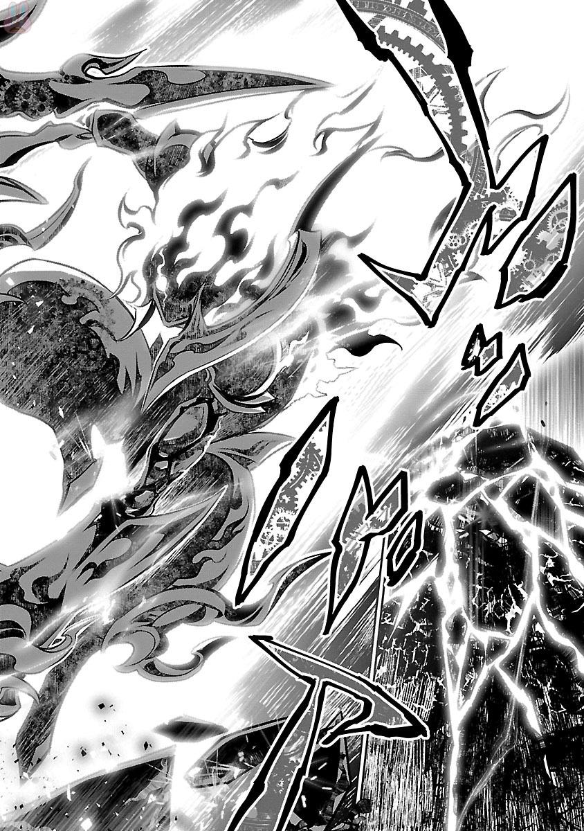 Shinju no Nectar - Chapter 12 - Page 38