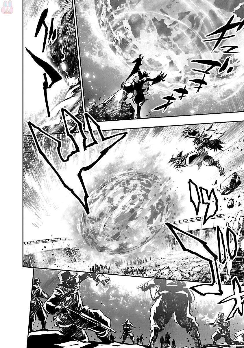 Shinju no Nectar - Chapter 12 - Page 42