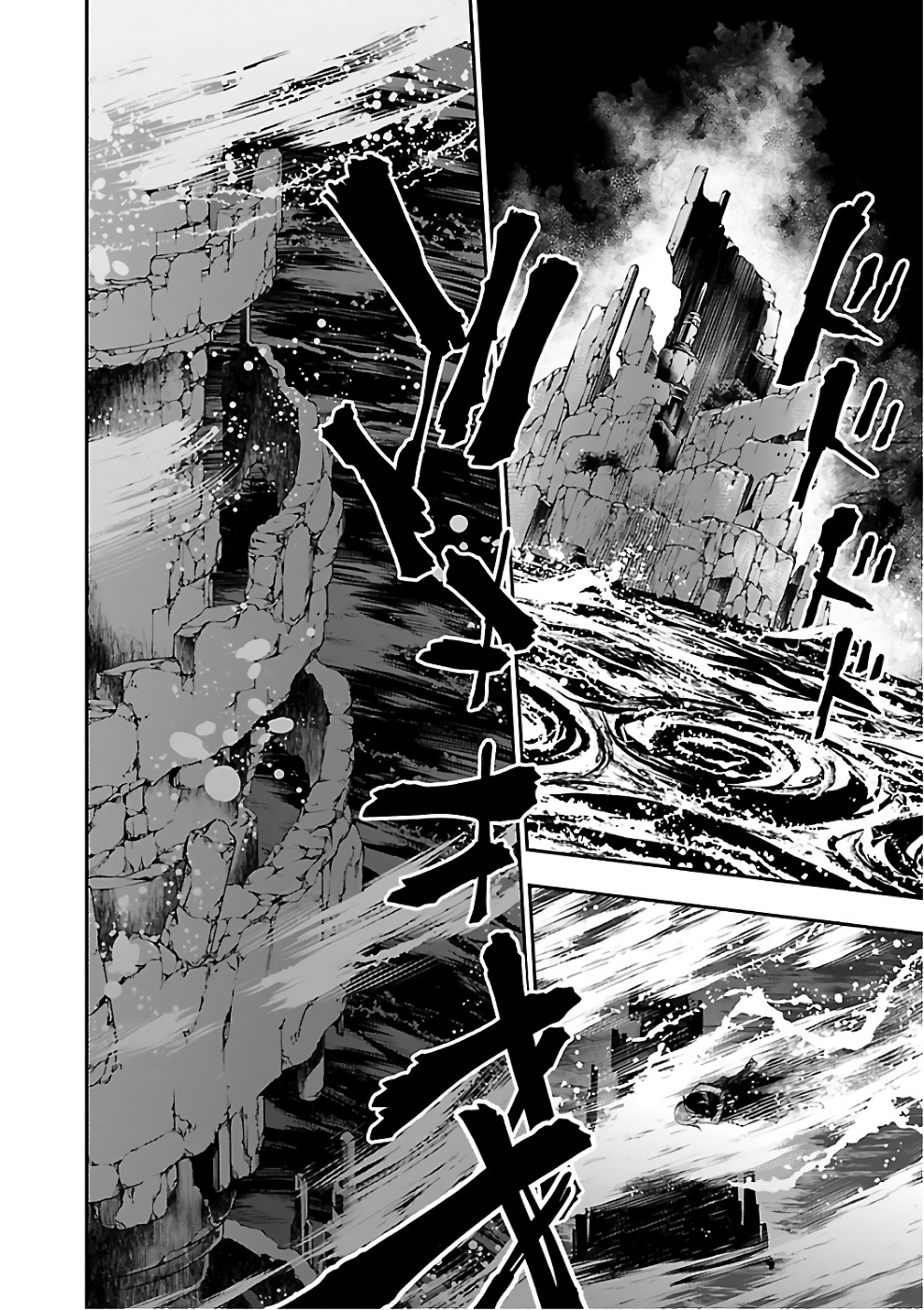 Shinju no Nectar - Chapter 16 - Page 30