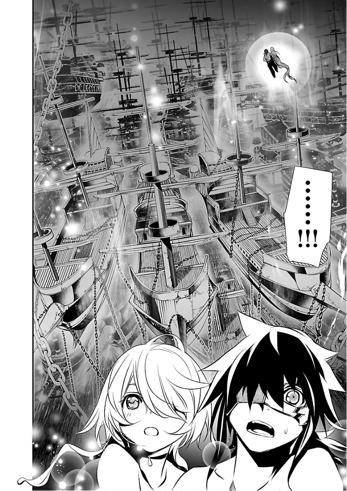 Shinju no Nectar - Chapter 20 - Page 28