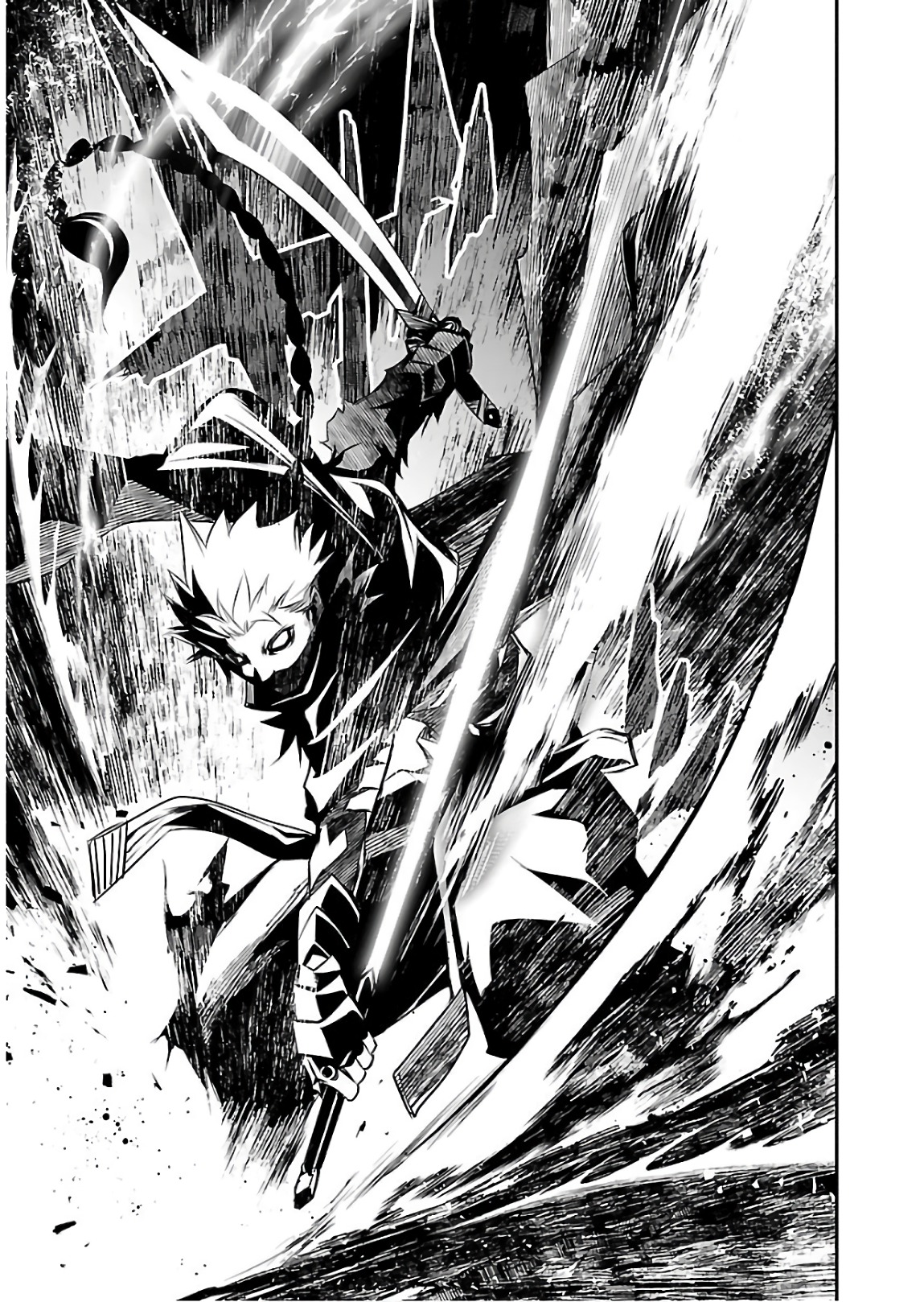 Shinju no Nectar - Chapter 21 - Page 39