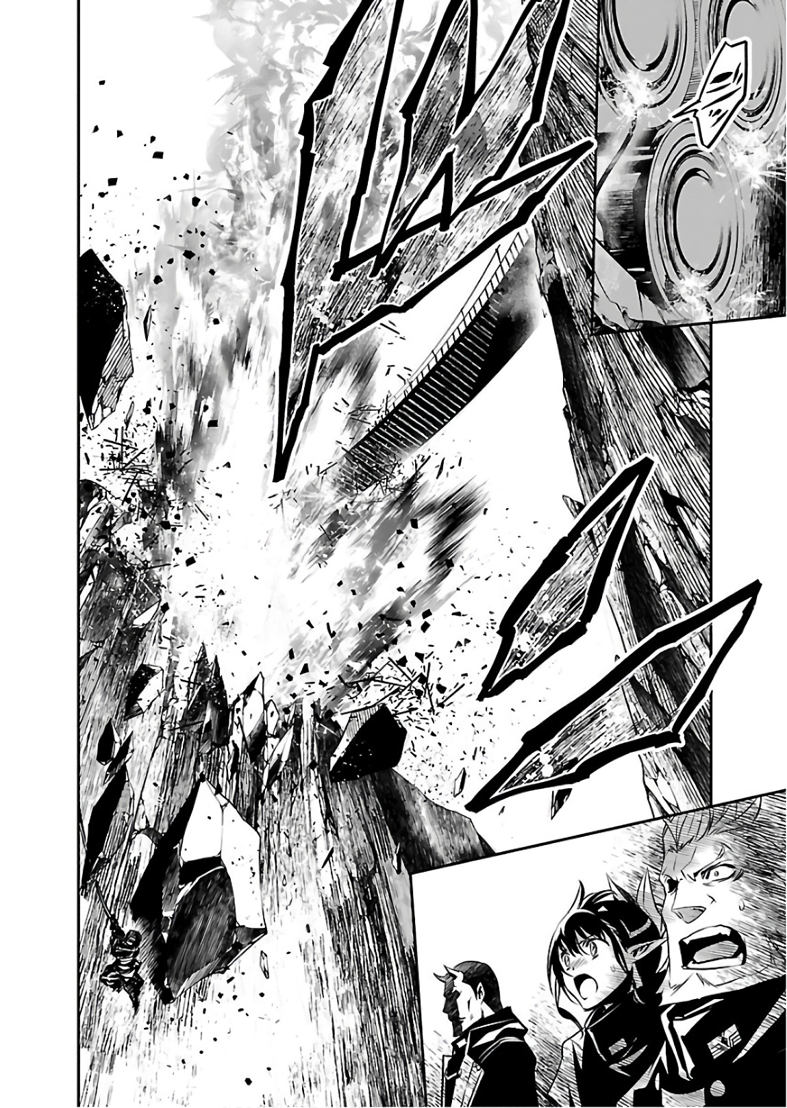 Shinju no Nectar - Chapter 23 - Page 10