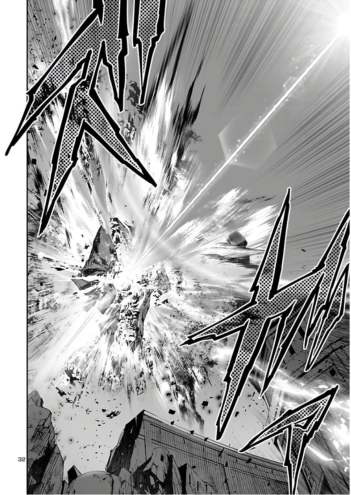 Shinju no Nectar - Chapter 46 - Page 33