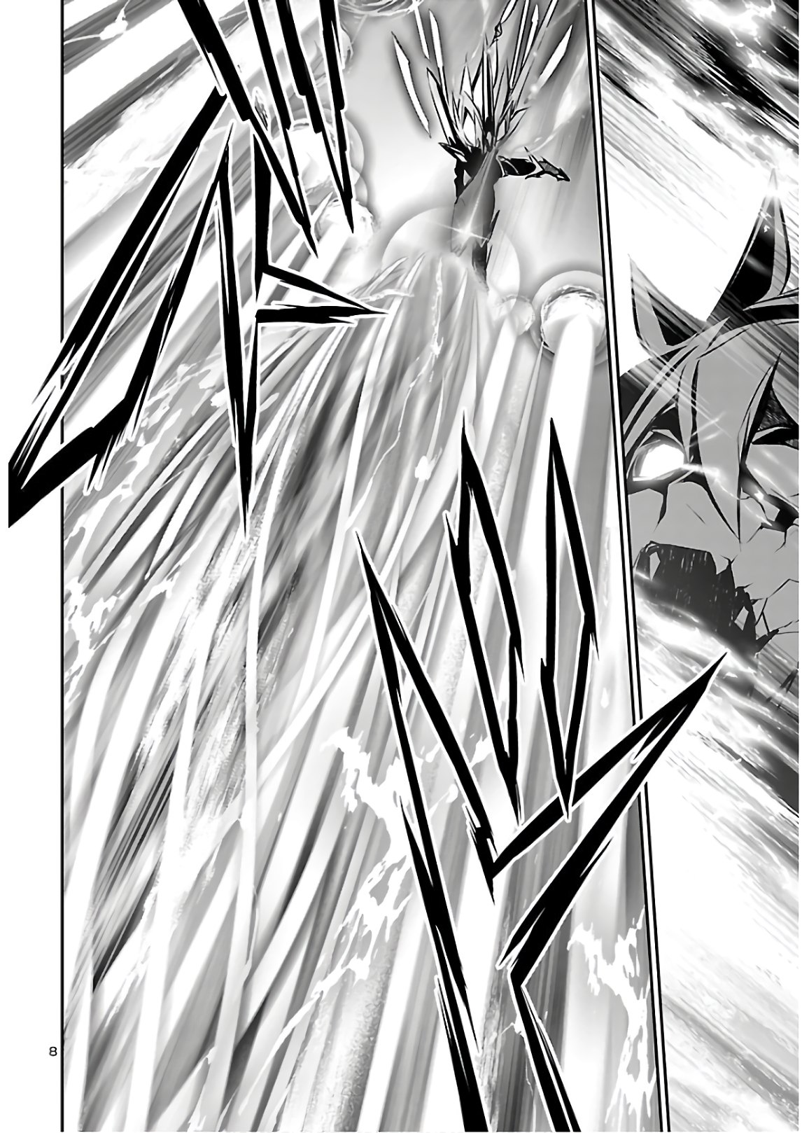 Shinju no Nectar - Chapter 46 - Page 9