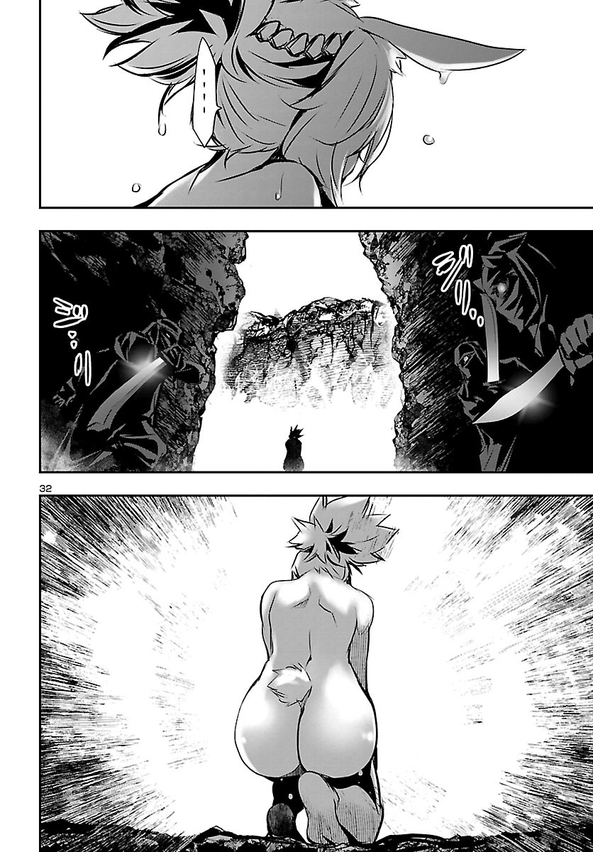 Shinju no Nectar - Chapter 47 - Page 32