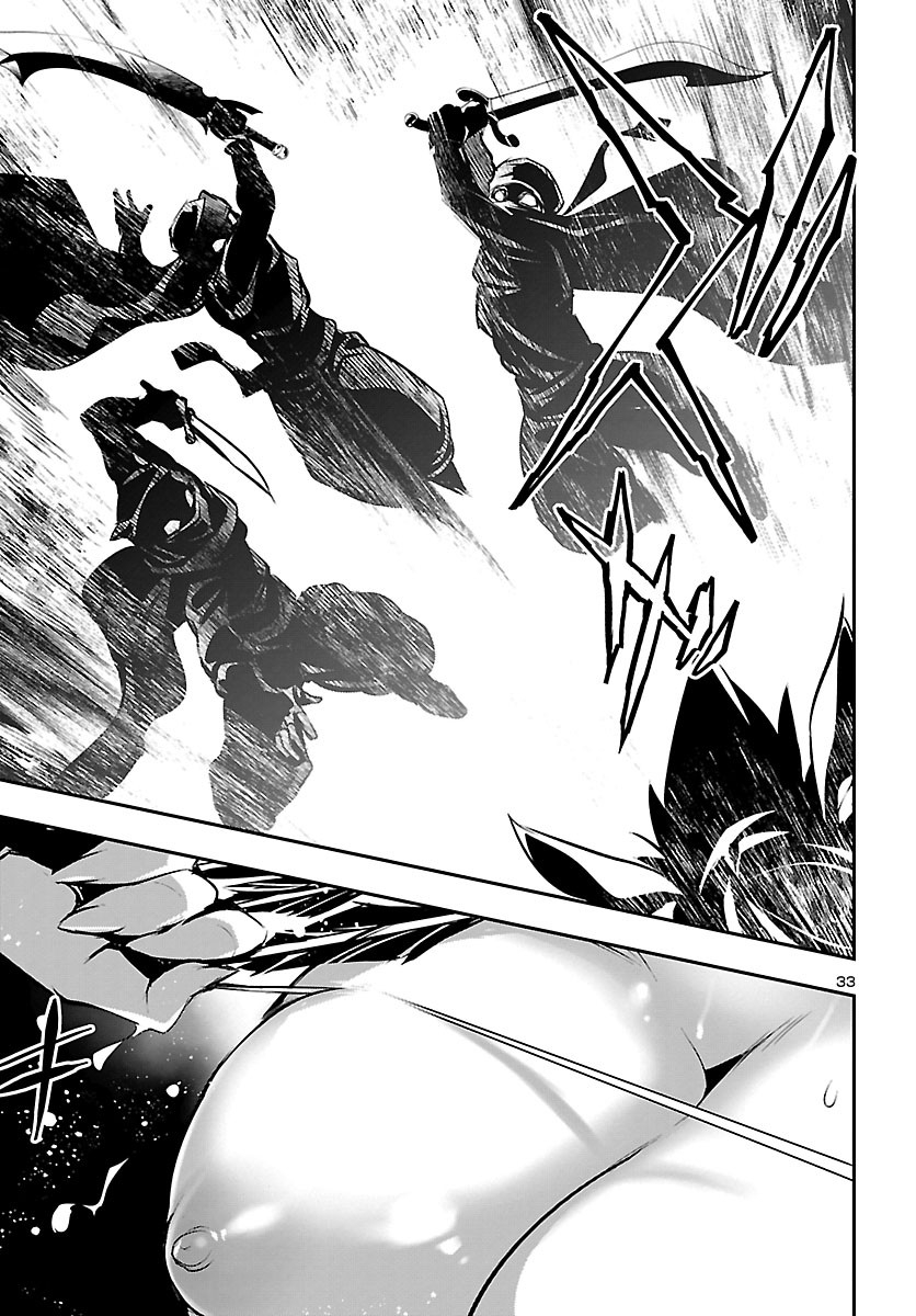 Shinju no Nectar - Chapter 47 - Page 33