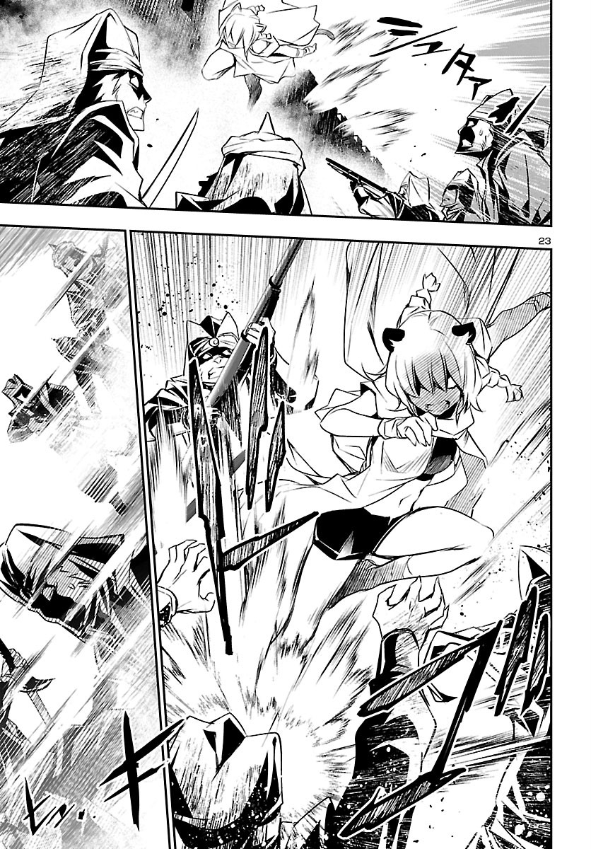 Shinju no Nectar - Chapter 50 - Page 23