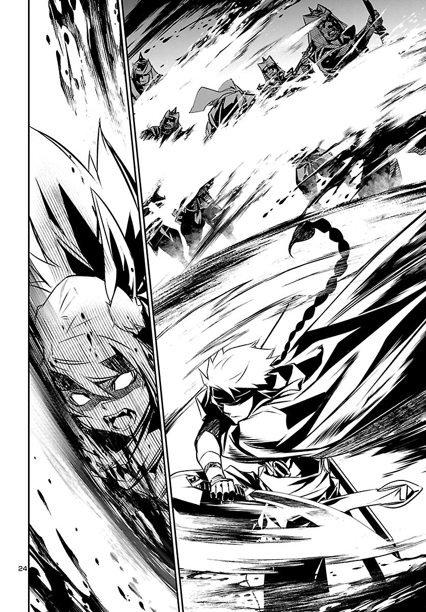 Shinju no Nectar - Chapter 50 - Page 24