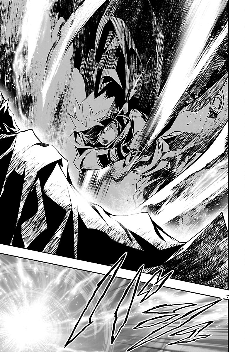 Shinju no Nectar - Chapter 54 - Page 7