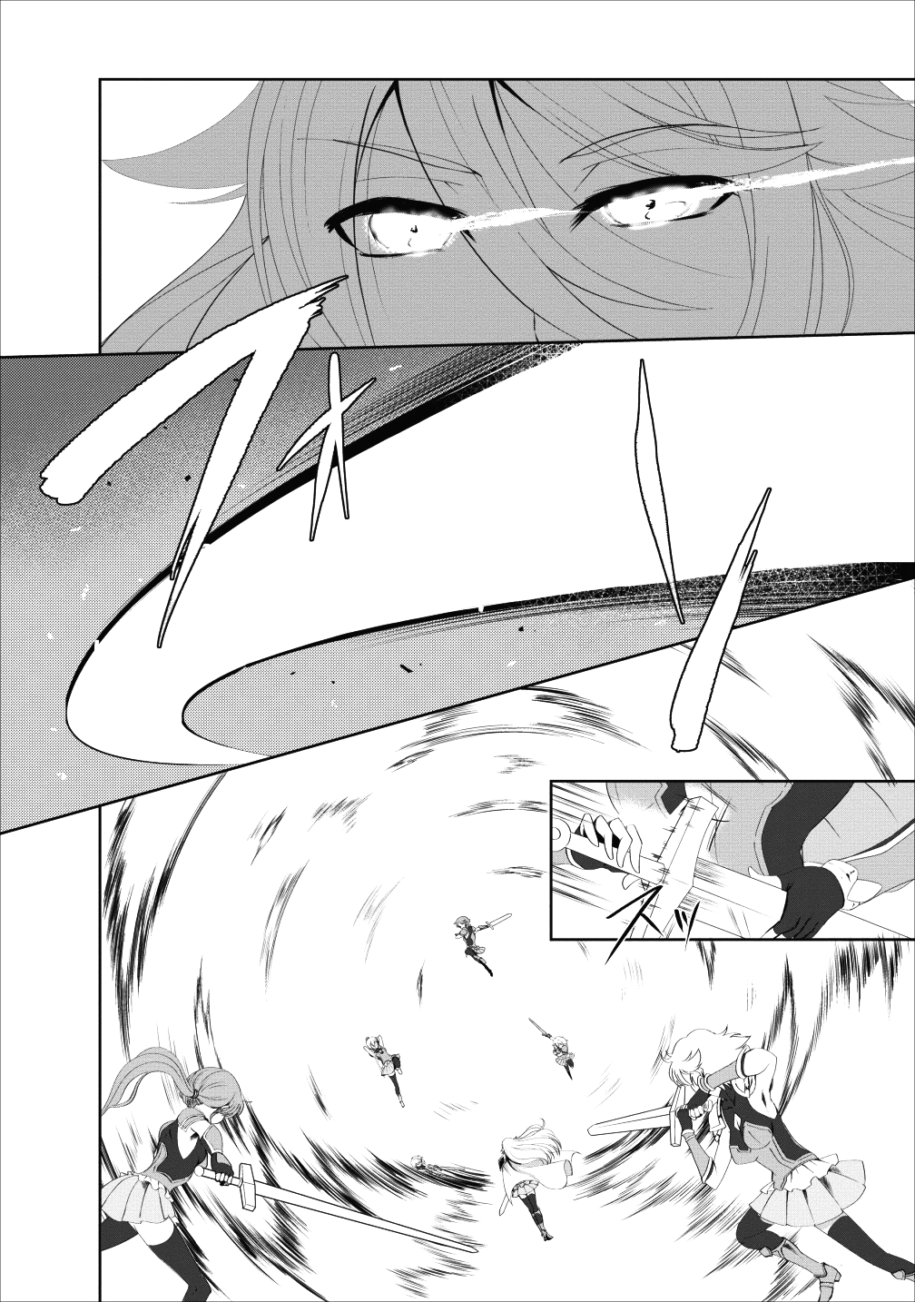 Shinka no Mi Chap 17 - Next Chap 18