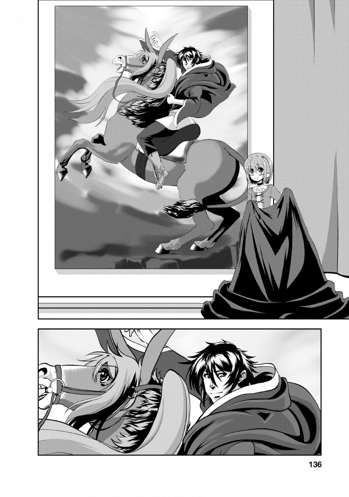 Shinka no Mi Chap 20 - Next Chap 21