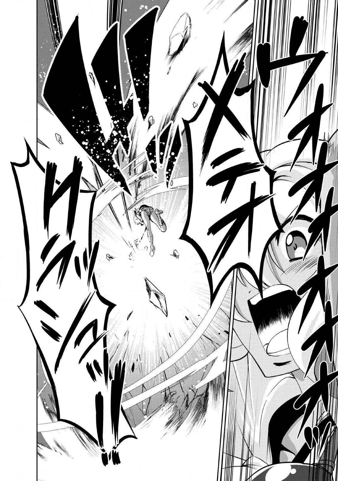 Shinka no Mi Chap 25 - Next Chap 26