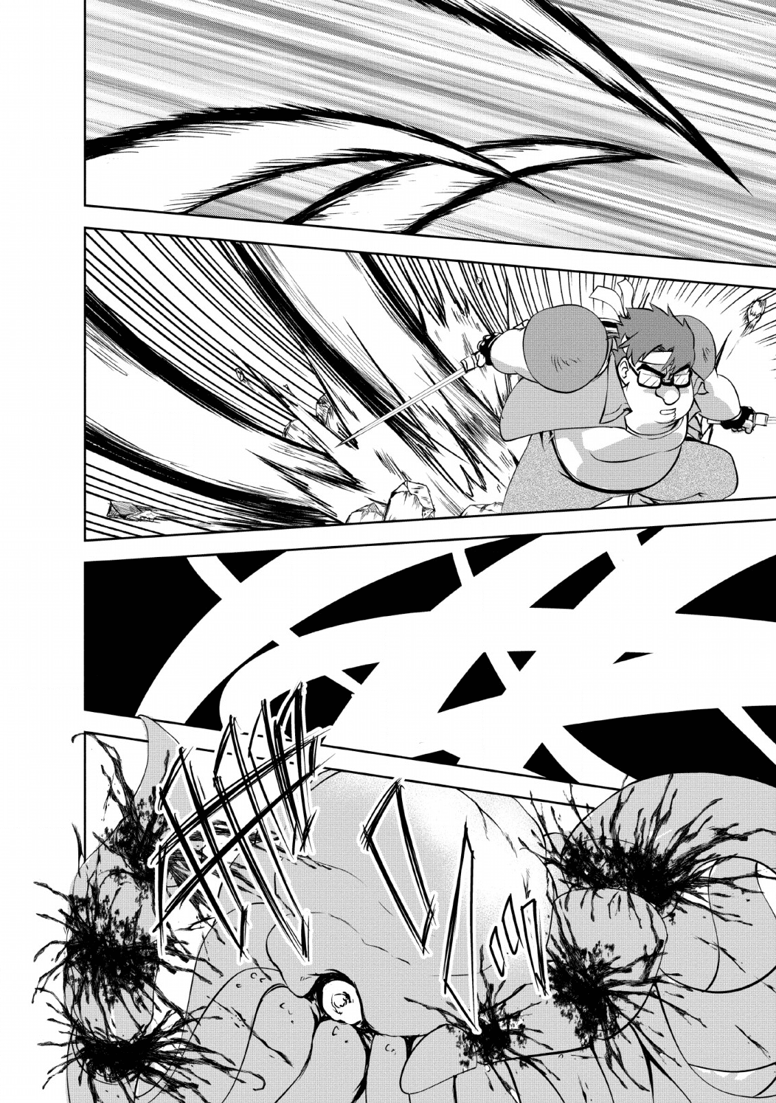 Shinka no Mi Chap 25 - Next Chap 26