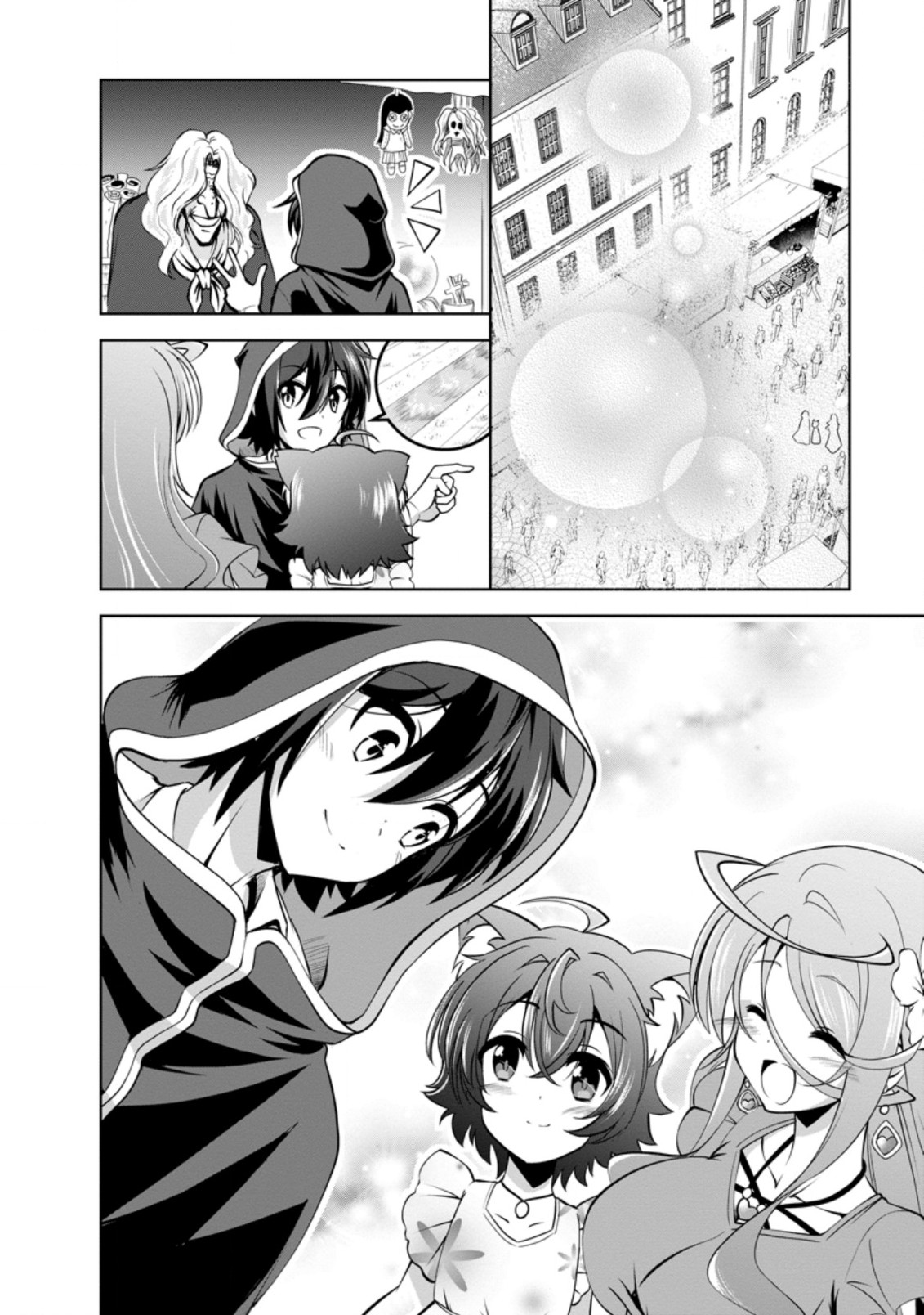 Shinka no Mi Chap 37.6 - Next Chap 38.6