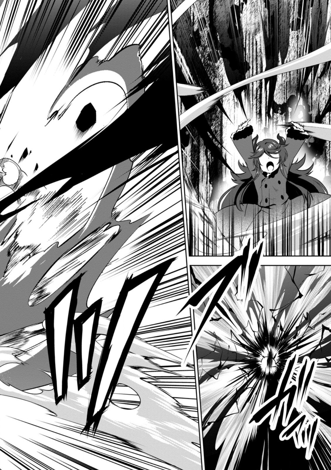 Shinka no Mi Chap 57.1 - Next Chap 58.1