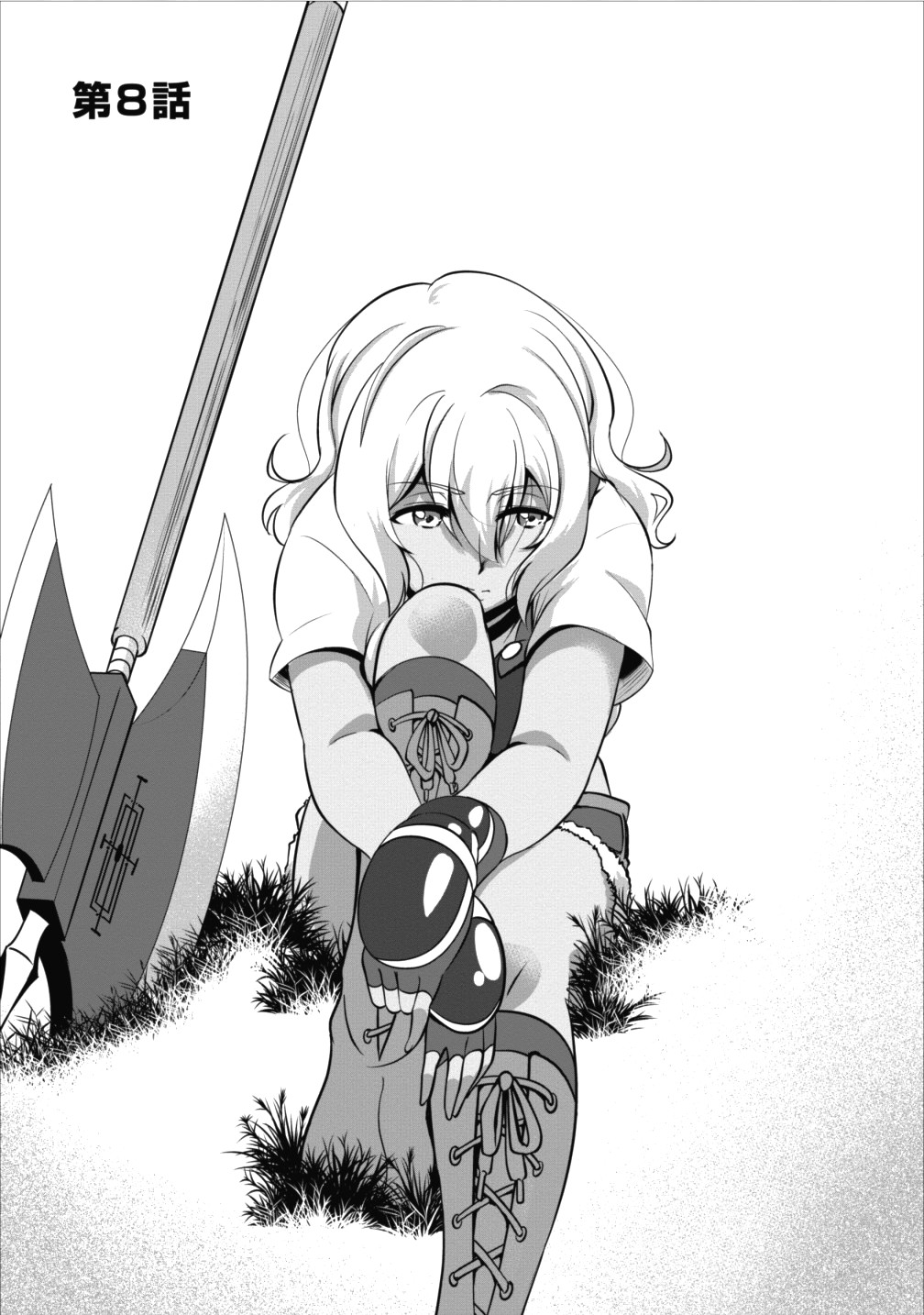 Shinka no Mi Chap 8 - Next Chap 9