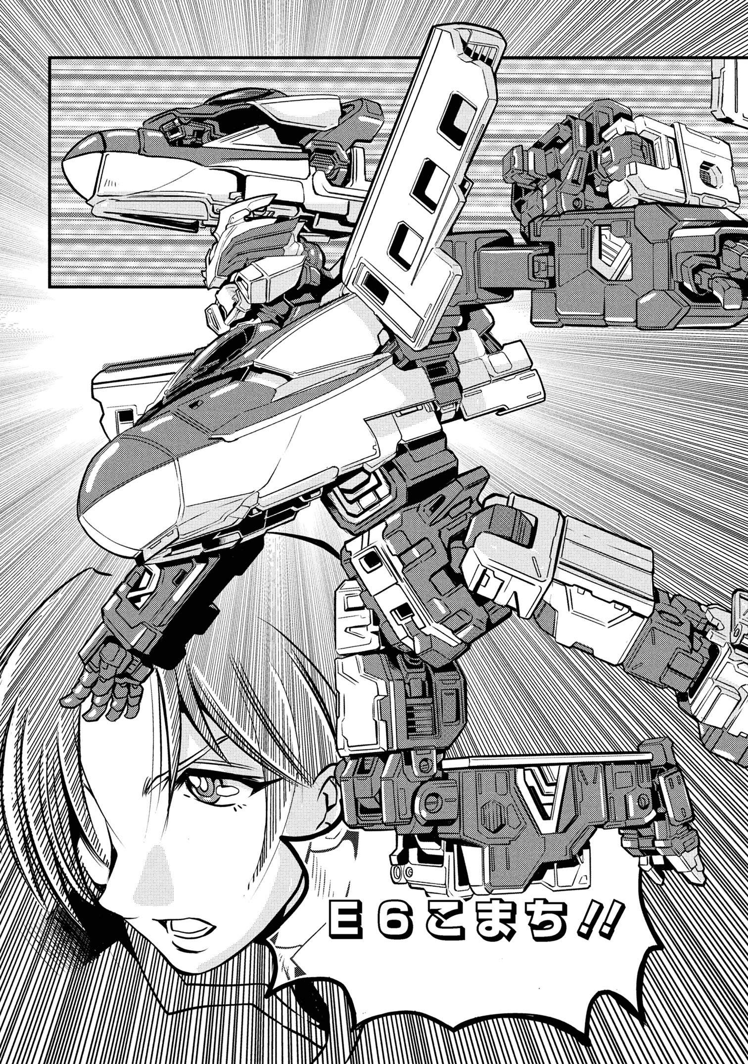 Shinkalion Change The World - Chapter 6.1 - Page 9