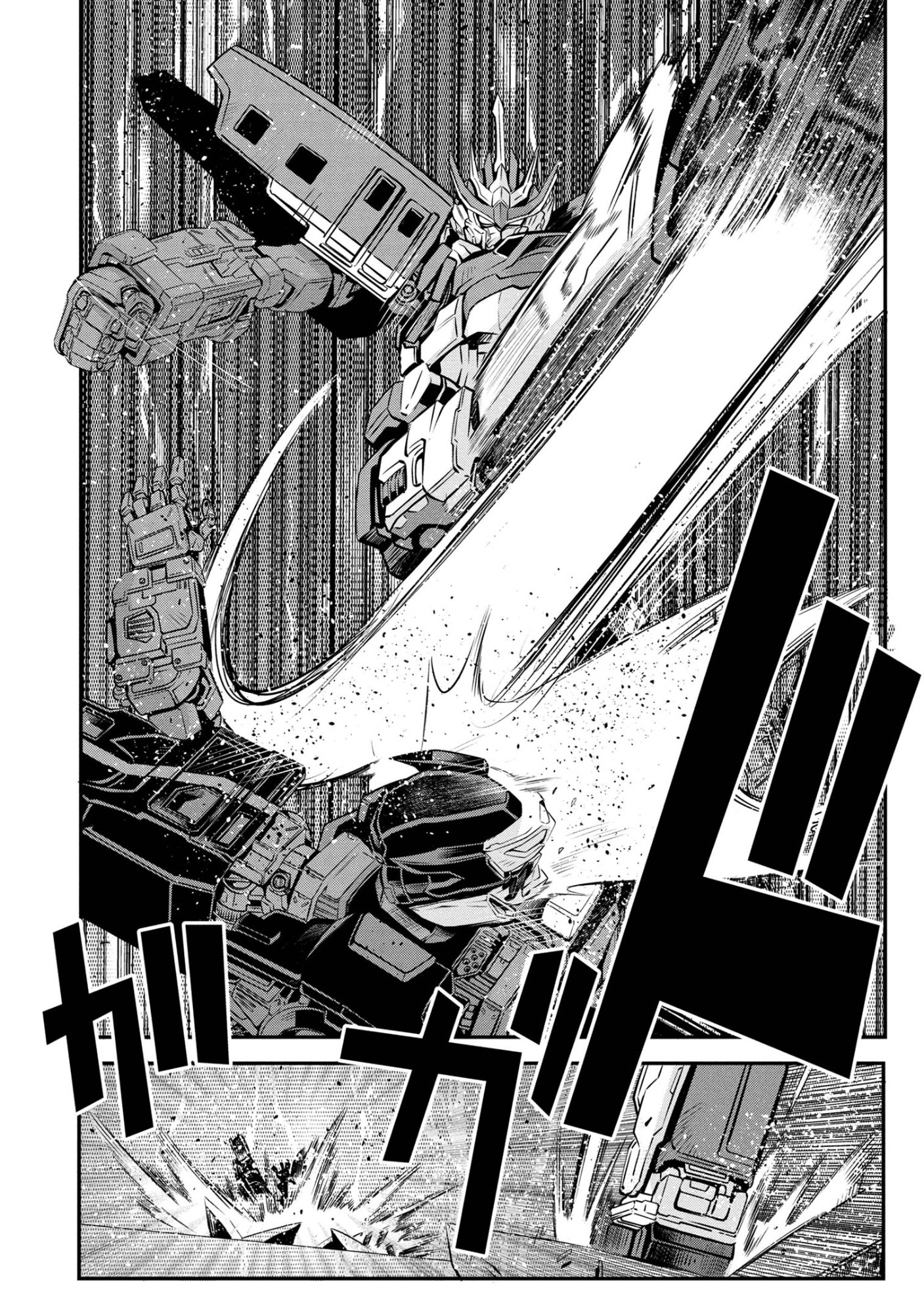 Shinkalion Change The World - Chapter 7.1 - Page 8